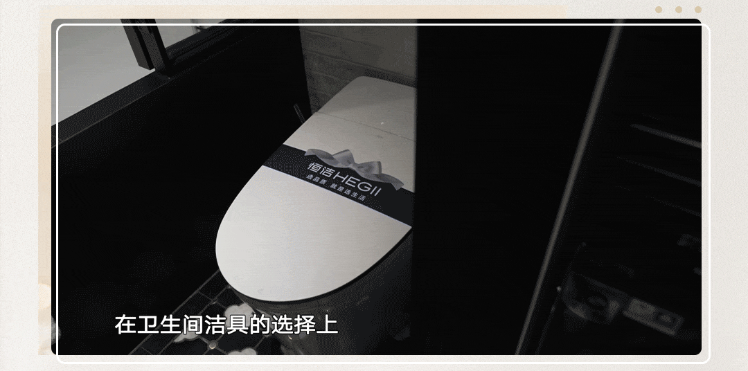 女将的家」39m2老公房变身适老美好住宅龙8国际龙8网站梦想改造家 焕新「排球(图7)