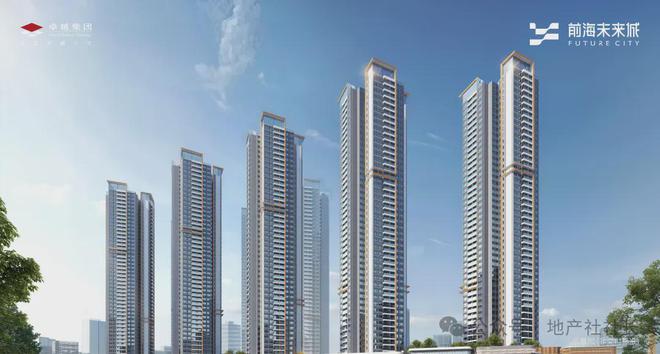 处2024欢迎您-前海未来城首页网站价格头号玩家龙八国际网址卓越前海未来城售楼