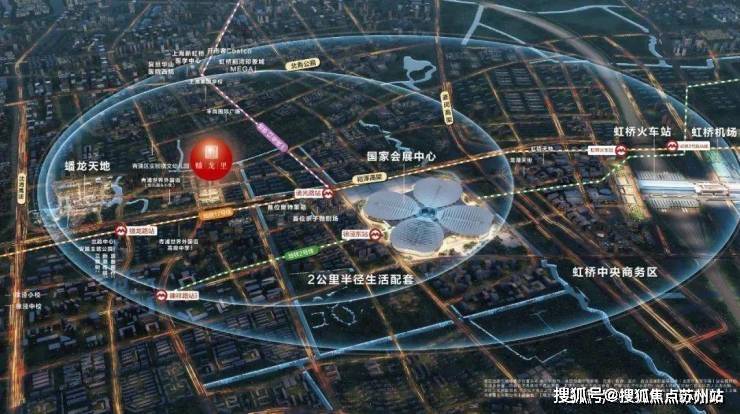 售楼中心电话楼盘评测首页网站24小时热线龙8体育同济蟠龙里售楼处电话同济蟠龙里(图3)