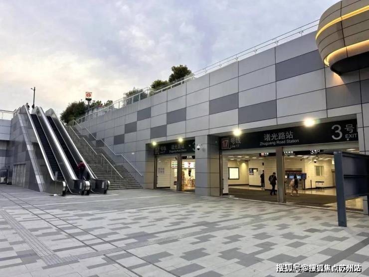 售楼中心电话楼盘评测首页网站24小时热线龙8体育同济蟠龙里售楼处电话同济蟠龙里(图15)