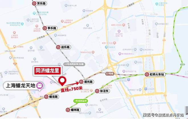 售楼处)网站-同济蟠龙里-上海房天下龙8国际头号玩家2025同济蟠龙里(
