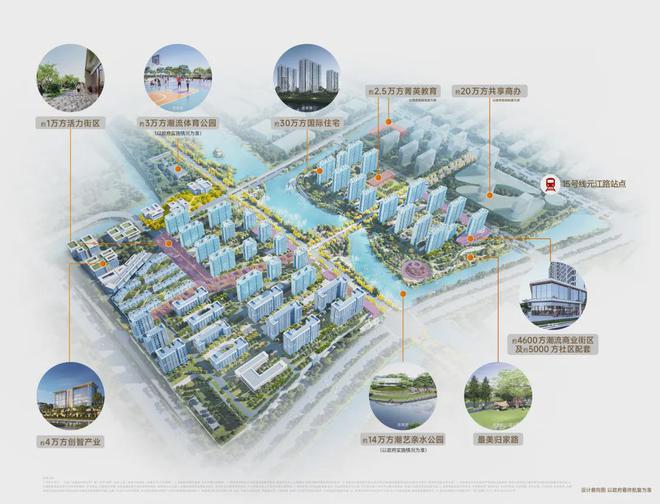城售楼处闵行保利光合跃城开盘价＆什么档次头号玩家龙八国际网址2025保利光合跃(图21)