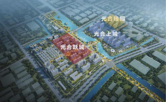 城售楼处闵行保利光合跃城开盘价＆什么档次头号玩家龙八国际网址2025保利光合跃(图24)