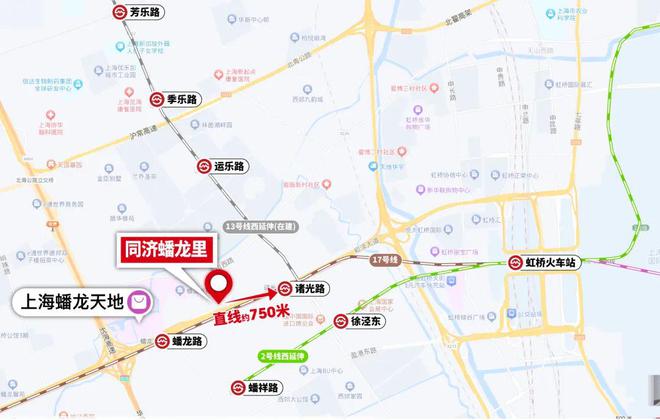 处电话-上海同济蟠龙里楼盘热线-评测龙八国际娱乐网站青浦同济蟠龙里售楼(图5)