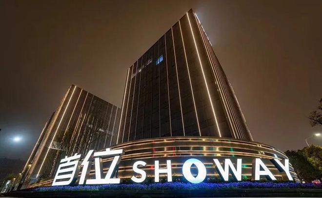 处电话-上海同济蟠龙里楼盘热线-评测龙八国际娱乐网站青浦同济蟠龙里售楼(图16)