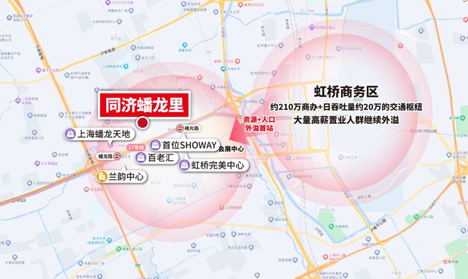 处电话-上海同济蟠龙里楼盘热线-评测龙八国际娱乐网站青浦同济蟠龙里售楼(图19)