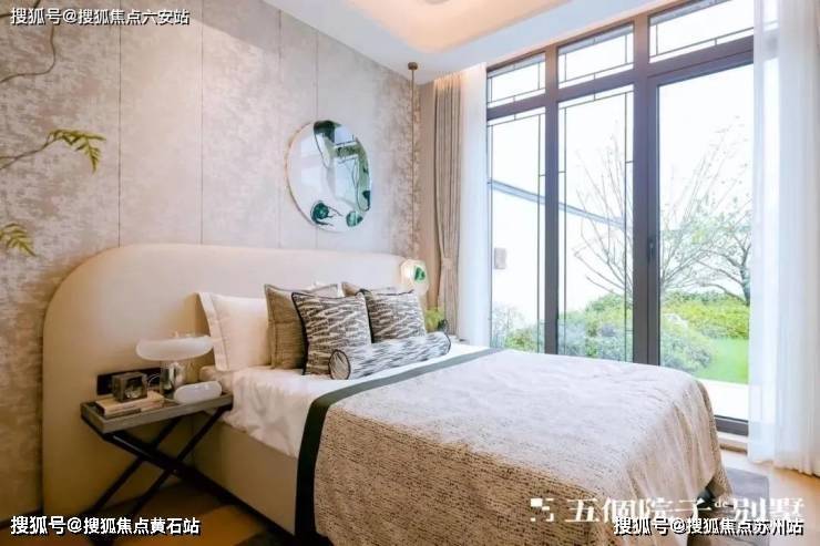 网站-五个院子售楼处欢迎您楼盘详情价格户型龙8体育入口五个院子的别墅售楼中心-首页(图2)