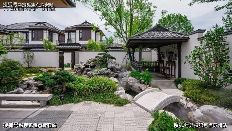 网站-五个院子售楼处欢迎您楼盘详情价格户型龙8体育入口五个院子的别墅售楼中心-首页(图3)
