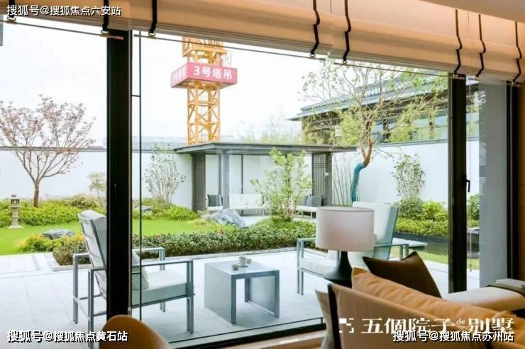 网站-五个院子售楼处欢迎您楼盘详情价格户型龙8体育入口五个院子的别墅售楼中心-首页(图5)