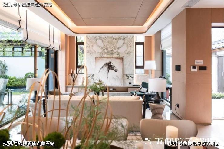 网站-五个院子售楼处欢迎您楼盘详情价格户型龙8体育入口五个院子的别墅售楼中心-首页(图4)