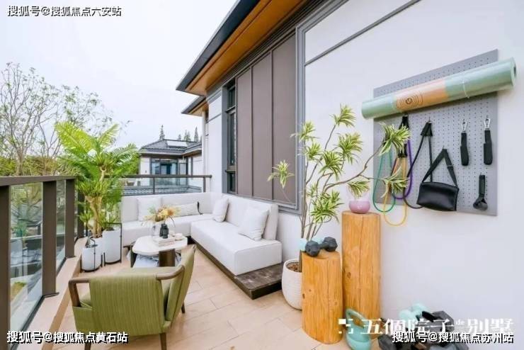 网站-五个院子售楼处欢迎您楼盘详情价格户型龙8体育入口五个院子的别墅售楼中心-首页(图8)
