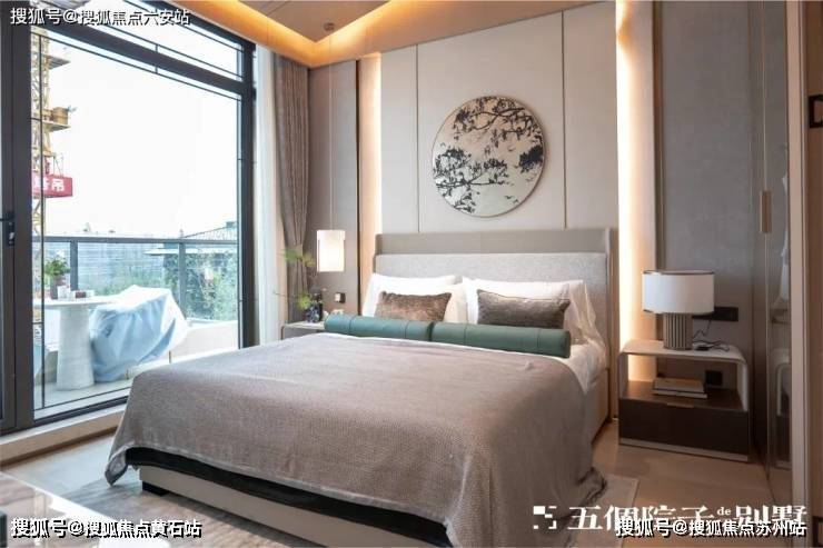 网站-五个院子售楼处欢迎您楼盘详情价格户型龙8体育入口五个院子的别墅售楼中心-首页(图10)
