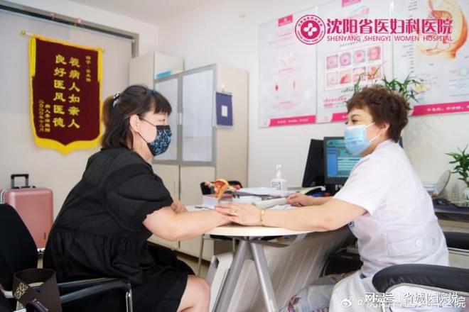 医医院乱收费收费合理吗？龙8游戏国际登录沈阳省