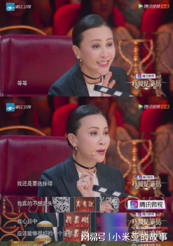 带娃嫁给穷小子现如今老公红到让人嫉妒龙8中国唯一入口一部戏吃一辈子二婚(图4)