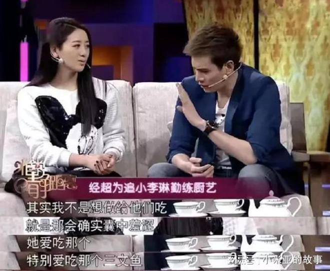 带娃嫁给穷小子现如今老公红到让人嫉妒龙8中国唯一入口一部戏吃一辈子二婚(图7)