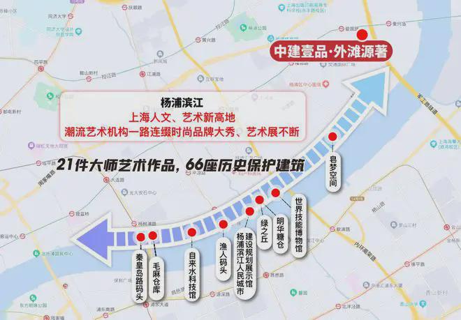 品外滩网站发布：低密风貌墅境住区龙8囯际®壹品外滩源著售楼处壹(图8)