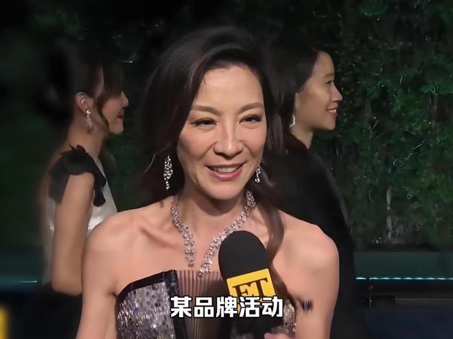 “国家”！事后火速澄清却越描越黑两边都得罪Long8国际平台登录入口杨紫琼将台湾省称(图8)