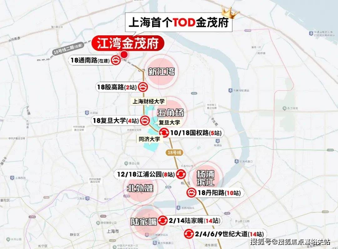 中心)楼盘欢迎您-小区环境-户型-价格-地址-楼盘详情-周边配套江湾金茂府(售楼处)首页网站-2025江湾金茂府销售中心(营销(图2)