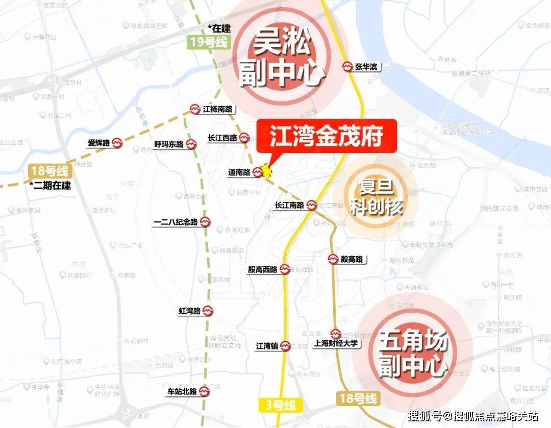 中心)楼盘欢迎您-小区环境-户型-价格-地址-楼盘详情-周边配套江湾金茂府(售楼处)首页网站-2025江湾金茂府销售中心(营销(图12)