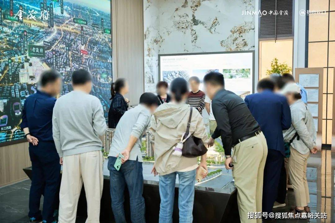 中心)楼盘欢迎您-小区环境-户型-价格-地址-楼盘详情-周边配套江湾金茂府(售楼处)首页网站-2025江湾金茂府销售中心(营销(图13)