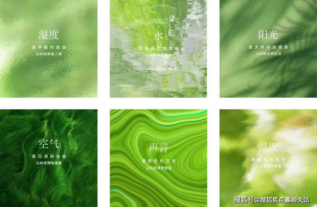 中心)楼盘欢迎您-小区环境-户型-价格-地址-楼盘详情-周边配套江湾金茂府(售楼处)首页网站-2025江湾金茂府销售中心(营销(图15)