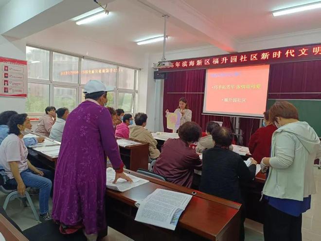 多彩活动迎接母亲节新河街社区开展丰富(图4)